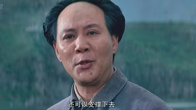 毛概期末复习